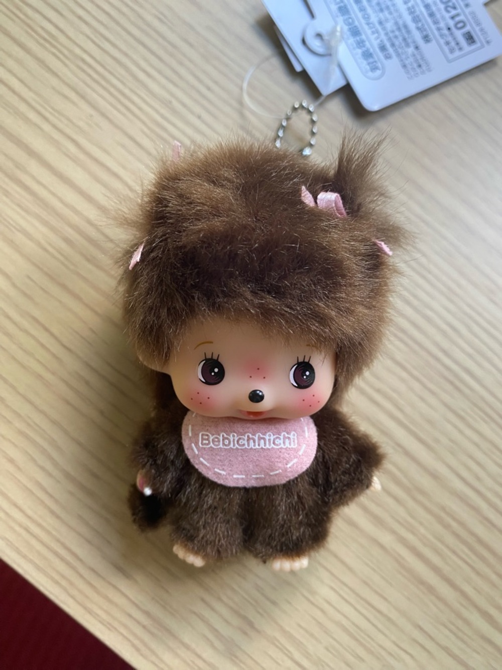 Bebichhichi Plush Keychain